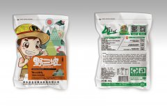 創意食品包裝袋設計圖